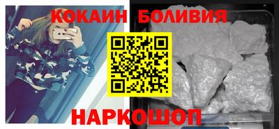 сатива Нижний Тагил