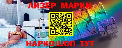 COCAINE Набережные Челны