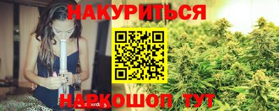COCAINE Набережные Челны