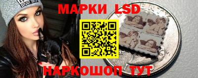 метамфетамин Надым