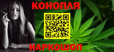 COCAINE Набережные Челны