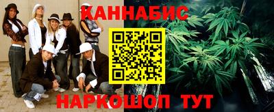 COCAINE Набережные Челны