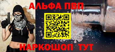 сатива Нижний Тагил