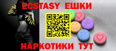 COCAINE Набережные Челны