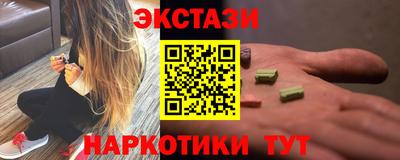 сатива Нижний Тагил