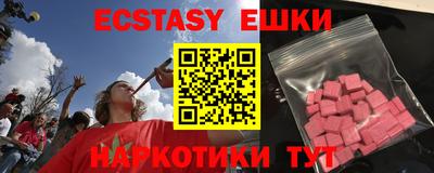 COCAINE Набережные Челны