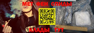 сатива Нижний Тагил