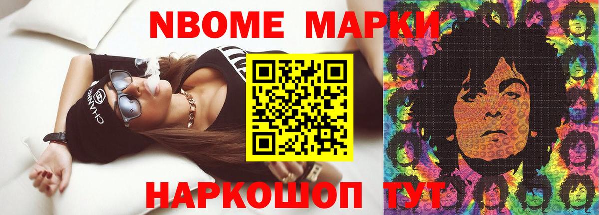 ЛСД экстази ecstasy  Лсд 25 экстази кислота  Лсд 25 экстази  Красноармейск  Вход с VPN 